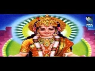 Shree Gayatri Mata Chalisa