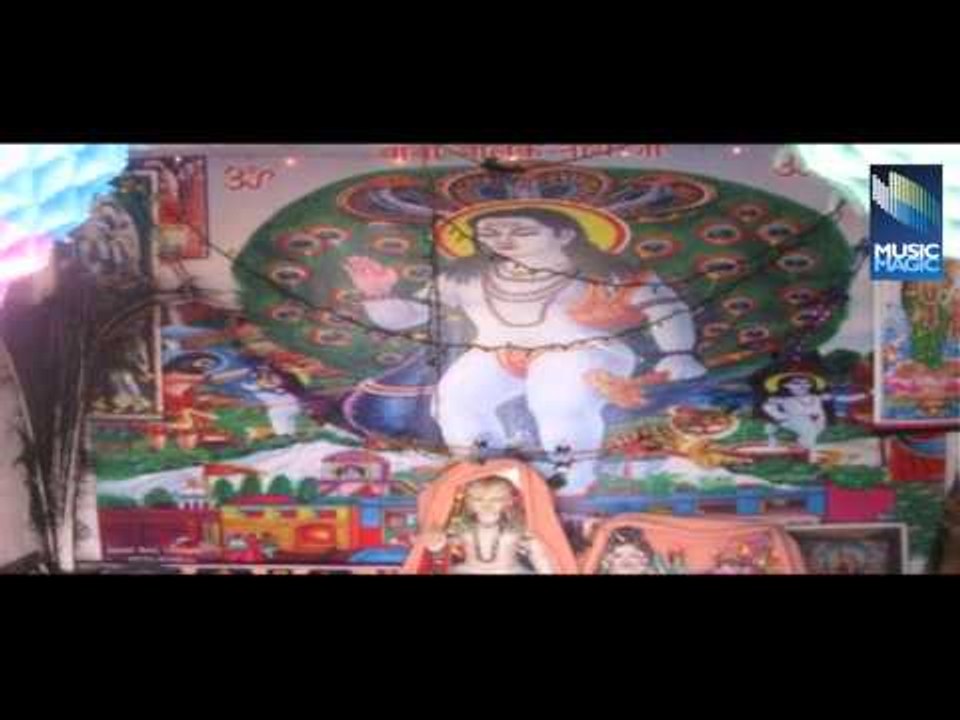 Shri Baba BalakNath Chalisa