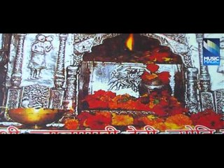 Shree Jwala Maiya Chalisa