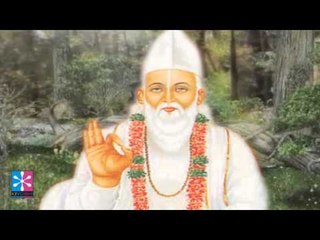 Kabir Amritwani | Anmanga To Ati Bhala | Kabir Ke Dohe