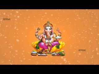 Devotional Mantra | Ganesha Mantra