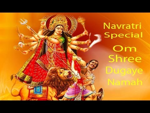 Powerful Maa Durga Mantra | Om Shree Durgaye Namaha | Non Stop | Navratri Special