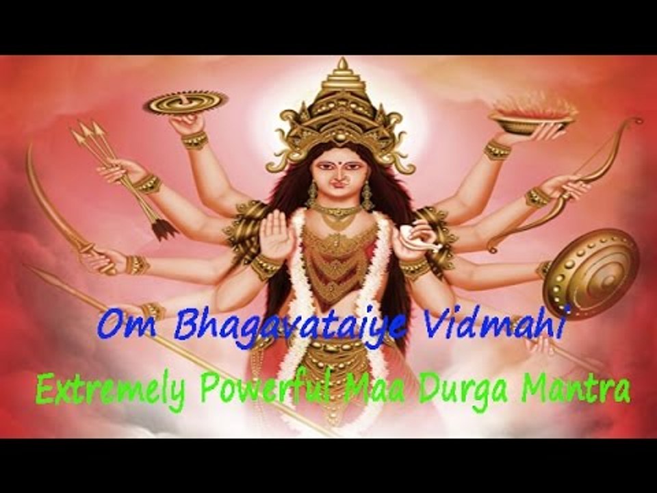 Extremely Powerful Maa Durga Mantra | Om Bhagavataiye Vidmahi | Soulful Chanting