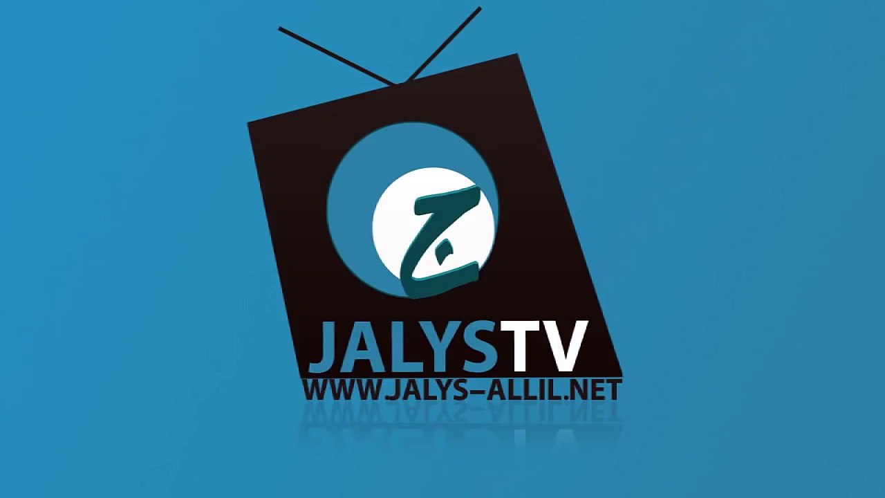 من هو شعب نجس وحقير يعيش في أرض طاهرة ومباركة شاهدو الجواب