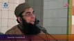 Naat Mohammed PBUH ka roza محمدؐ کا روضہ Junaid Jamshed