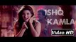 Ishq Kamla by Sana Ze - Halla Gulla Pakistani Movie Complete Item Song