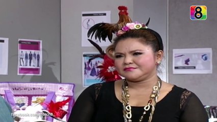 ราชินีลูกทุ่ง | ตอนที่25 3/4 | ช่อง 8