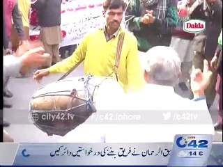 CM Punjab Zindabad rally by APCA workers