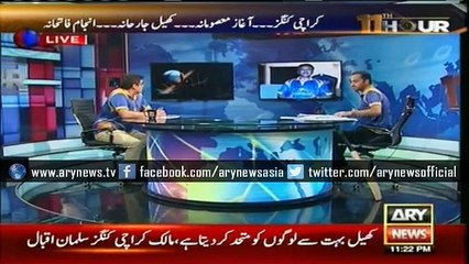 The whole city is with Karachi Kings and Karachi will win: Nominated mayor Wasim Akhtar