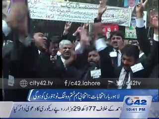 Lahore Bar Elections
