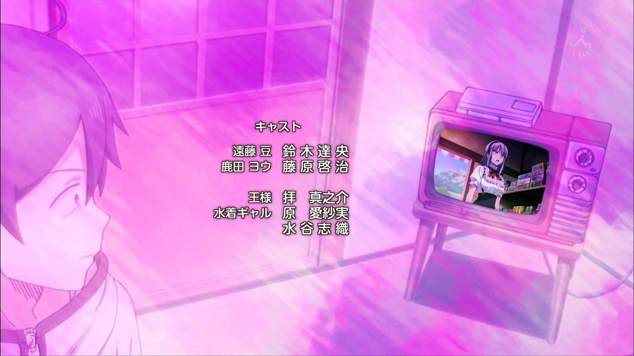 Dagashi Kashi Ending.