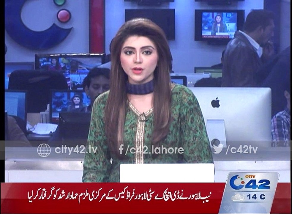 Young leaders entrepreneurs Summit held at LUMS