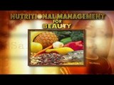 Nutritional Management for Beauty in English