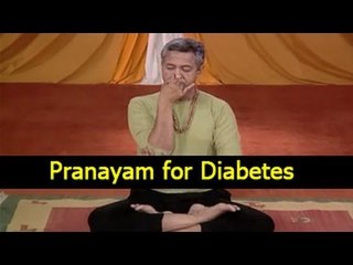 Pranayama - Yoga Exercise for Diabetes - English