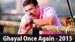 Ghayal once again songs - Intezaar Karna _ Arijit Singh _ Sunny Deol , Soha Ali Khan Latest 2016