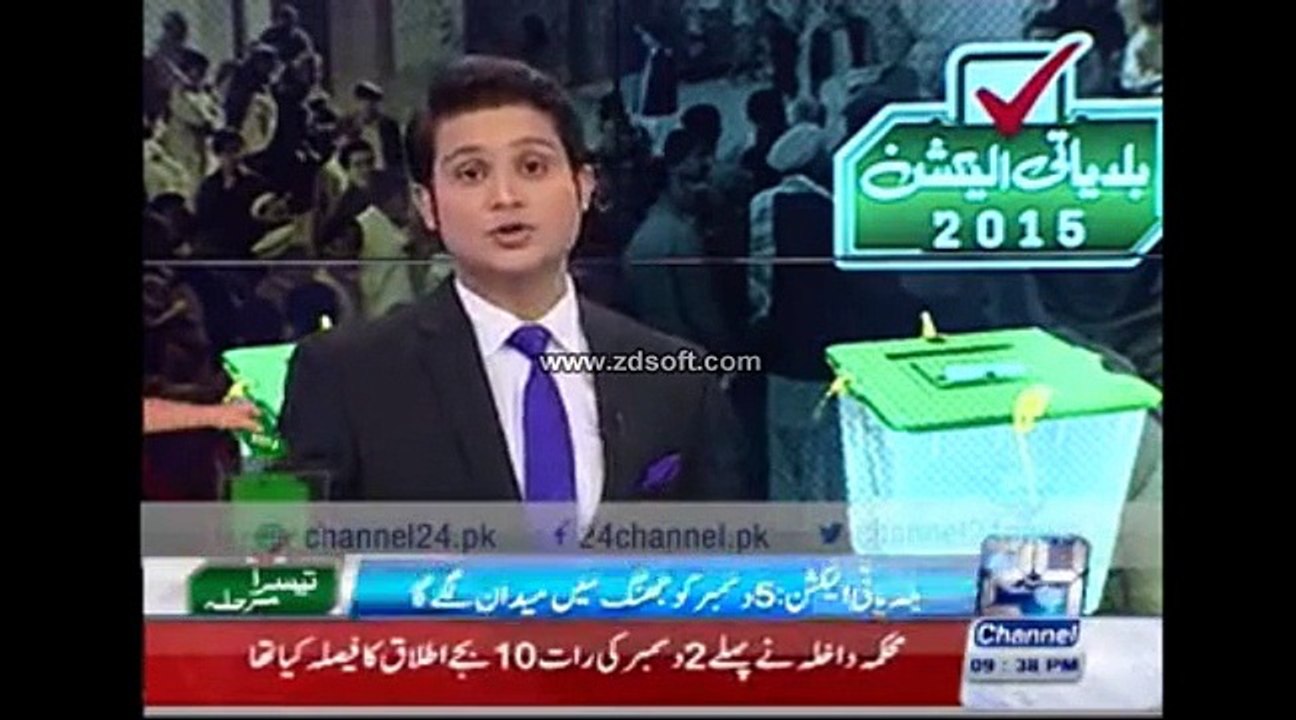 jhang election report