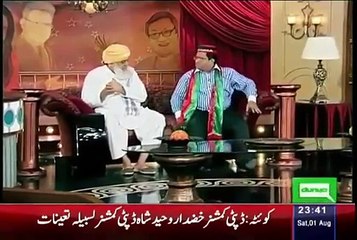 Azizi as Mulana Fazal ul Rehman- veryy funnny