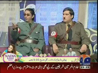 Khabar Naak - 7th January 2016Untitled