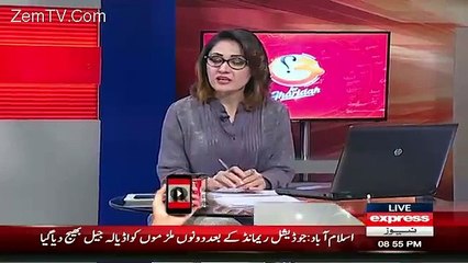 Gharida Farooqi On Shahid Afridi's statment
