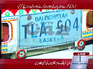 Vehicle hit sign-board at Jail road Underpass