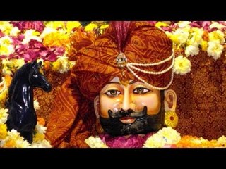 Shri Shyam Khatu Chalisa - Full Song - With Lyrics