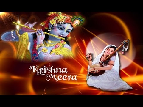 Krishna Bhajans New Song | Aisi Lagi Lagan Meera Ho Gayi Magan