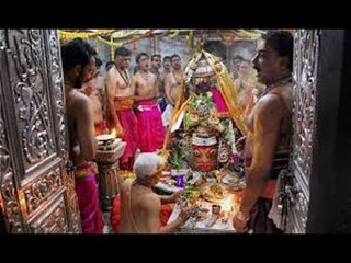 Shree Mahakaleshwar Shiv Ji Ki Aarti