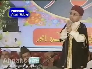 Hassan Afzal Siddiqui, Mayray Nabi Say Mayra Rishta - YouTube
