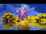 Latest Shri Krishna Aarti | Devotional Hindi