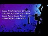 Hare Krishna Hare Rama | 