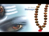 Om Namah Shivay Mantra Of Shiv Ji Ka | Original Version