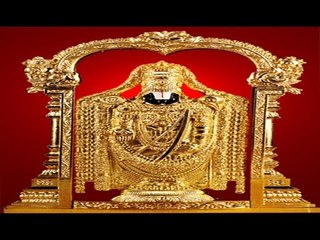 Original Aarti Of Tirupati Venkateswara Balaji