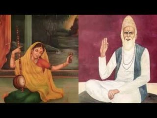 Dukhiya Bhuka Dukhako | Kabir Ke Dohe | Sant Kabir Amritwani