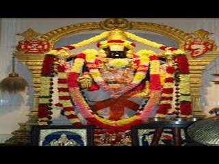 God Shree Bala Ji Ki Aarti