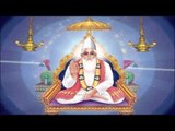 Sat Guru Mile Jo Sab Mile | Kabir Ke Dohe | Sant Kabir Amritwani