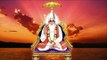 Sat Guru Mila Jo Janiye | Kabir Ke Dohe | Sant Kabir Amritwani