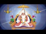 Suniye Santo Sadhu Mili | Kabir Ke Dohe | Sant Kabir Amritwani