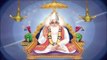 Sat Guru Hamse Rijh Kari | Kabir Ke Dohe | Sant Kabir Amritwani