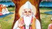 Sant Purush Ki Aarshi Santo Ki Hi Deh | Kabir Ke Dohe | Sant Kabir Amritwani