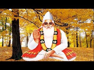 Panch Pahar Dhandhe Gaya | Kabir Ke Dohe | Sant Kabir Amritwani