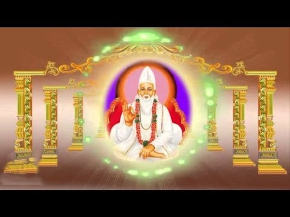 Kehta To Bahut Mila Kehta Mila Na Koy | Kabir Ke Dohe | Sant Kabir Amritwani