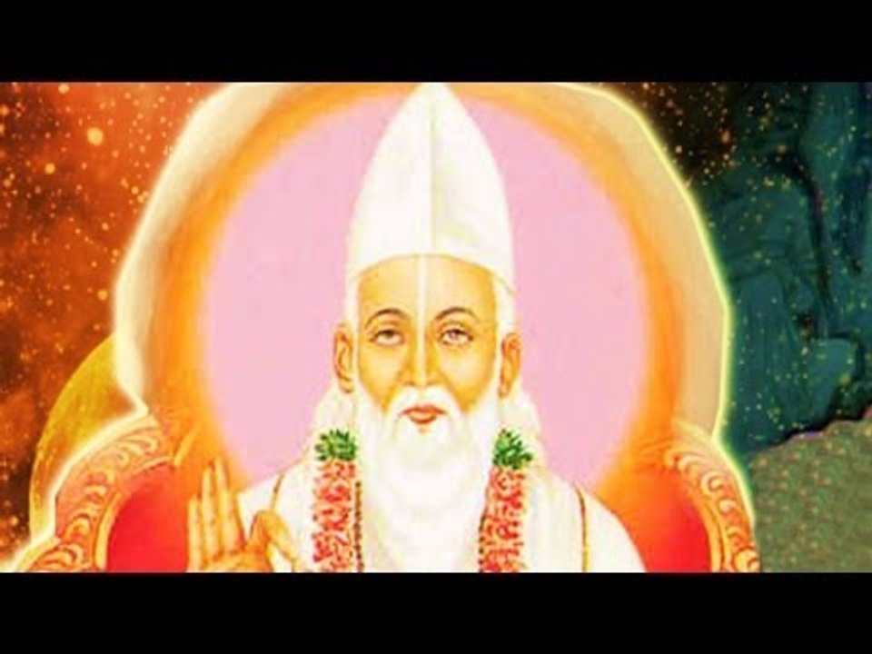 Mathura Jau Bhave Dwarika | Kabir Ke Dohe | Sant Kabir Amritwani