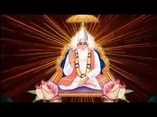 Khub Khand Hai Khichdi | Kabir Ke Dohe | Sant Kabir Amritwani
