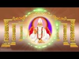 Kabira Sangati Sadhu Ki | Kabir Ke Dohe | Sant Kabir Amritwani