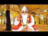 Kal Kare So Aaj Kar Aaj Kiya So Ab Pal Pralay Hoyegi | Kabir Ke Dohe | Sant Kabir Amritwani