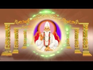 Kabira Manhi Gayang Hai | Kabir Ke Dohe | Sant Kabir Amritwani