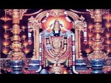 Om Venkateswara Namo Namah | Tirupati Balaji Mantra