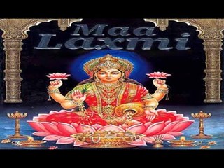 Most Power Full Shree Lakshmi Mantra