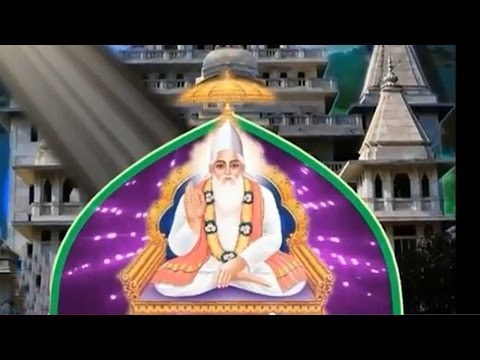 Je Te Tare Raini Te | Kabir Ke Dohe | Sant Kabir Amritwani
