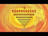 Om Gan Ganpate Namo Namah - Shree Ganesh Jaap Mantra